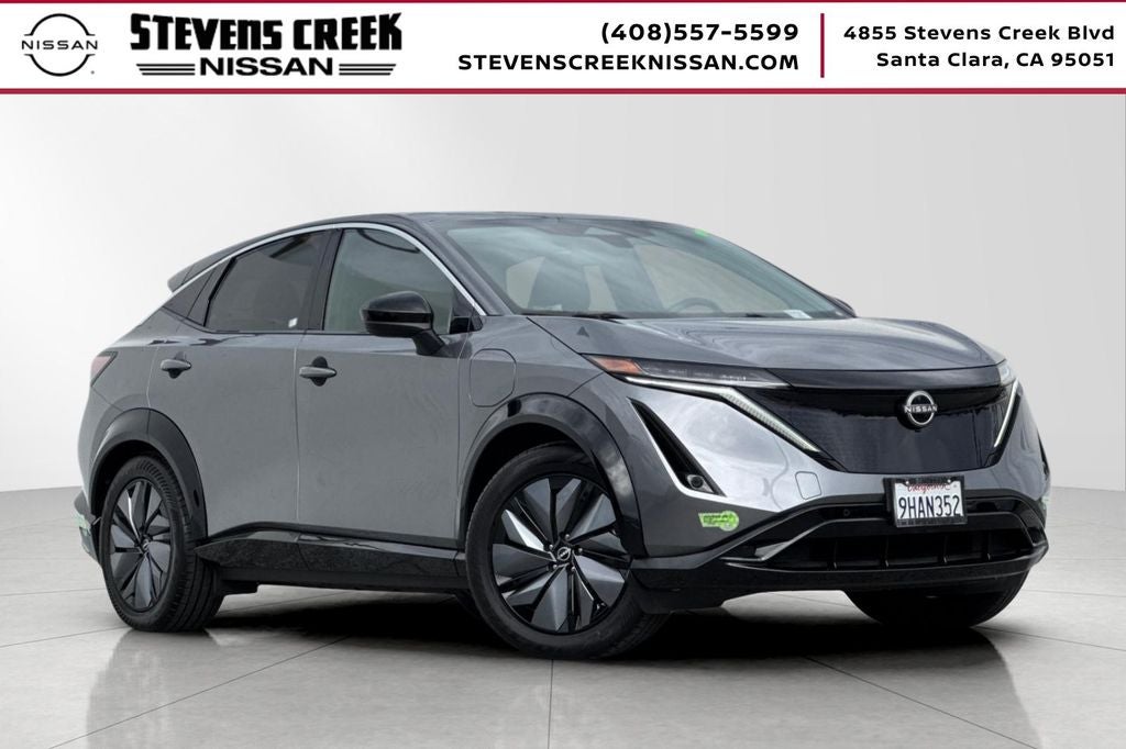 2023 Nissan Ariya